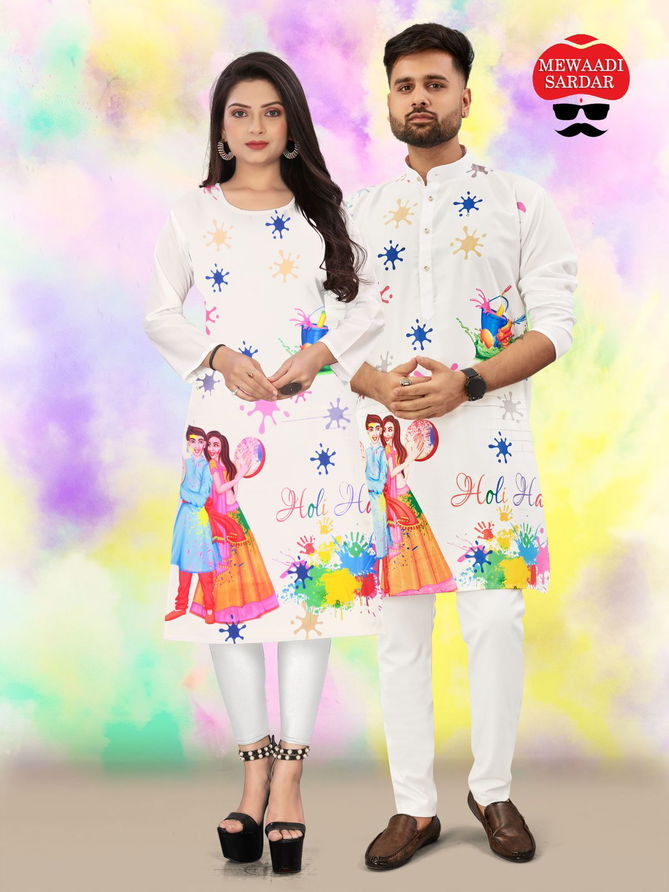 Balam Pichkari Boys Holi Special Festive Wear Kurta Wholesalers In Delhi
